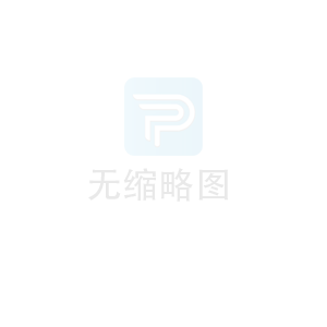 吴腾龙：武汉大学杰出学者，助力国家科技进步